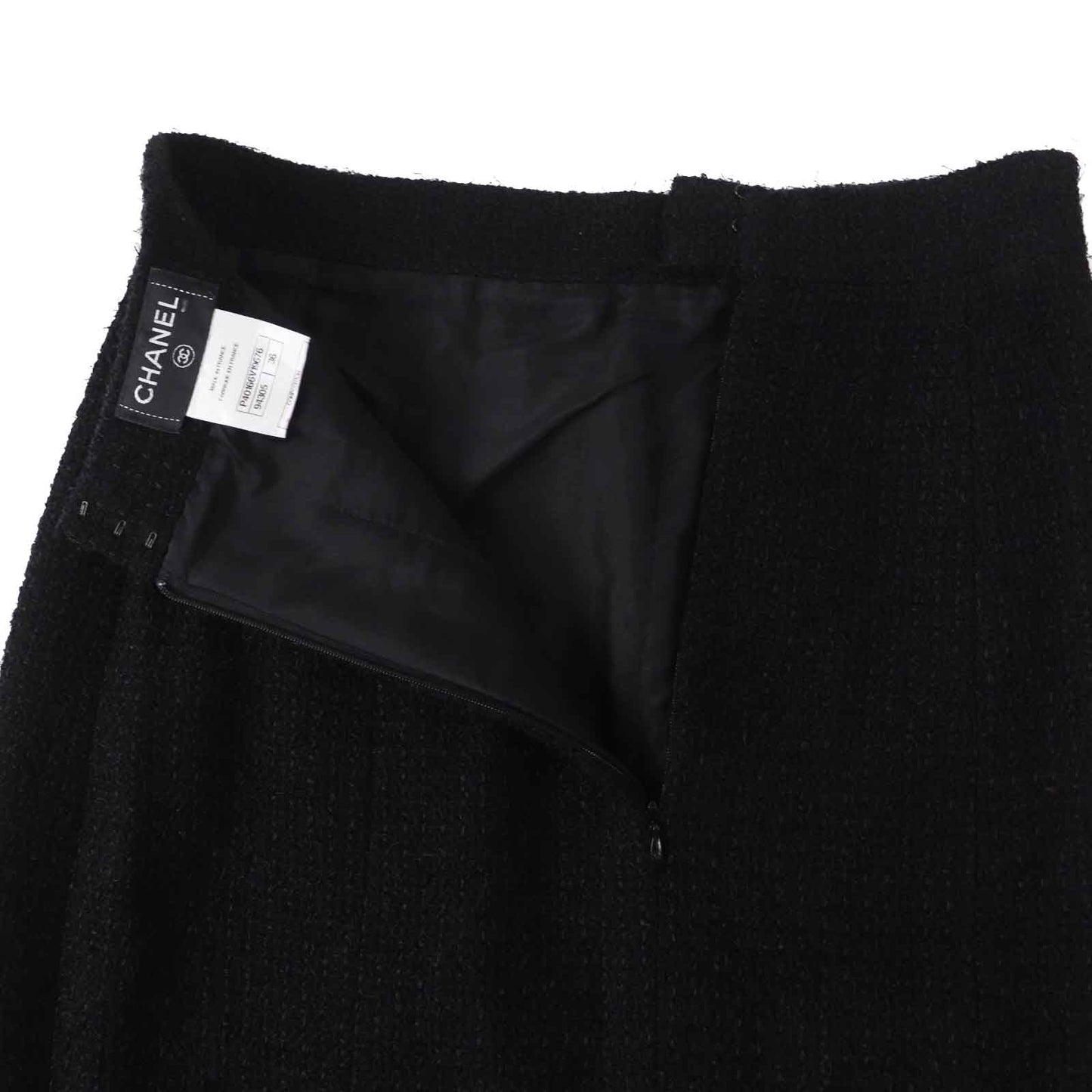 Chanel Wool Nylon Tweed Skirt with COCO Mark
