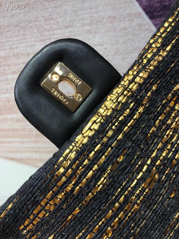 Chanel Bag New Arrival Luxury Bag - 1025