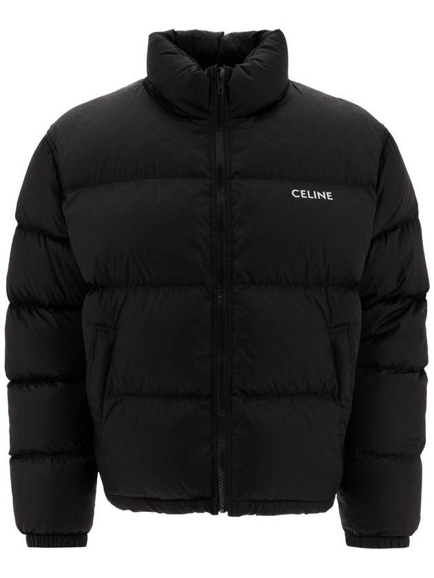 CELINE Triomphe Nylon Jacquard Padding Black