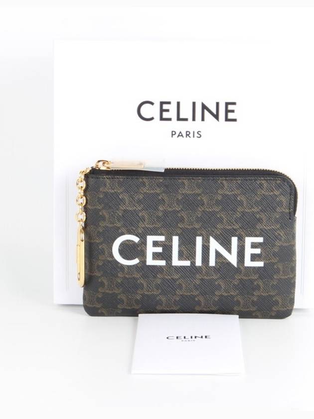CELINE key pouch