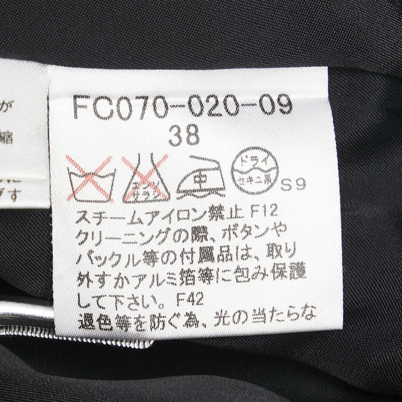 Burberry Check Double Jacket Black Gray