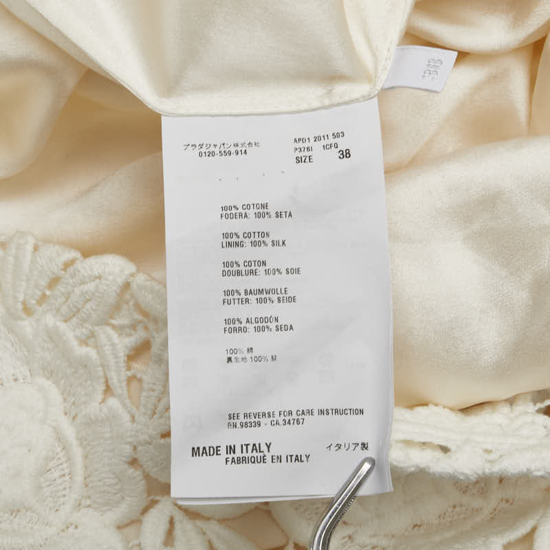 Prada Lace Floral Cotton Dress
