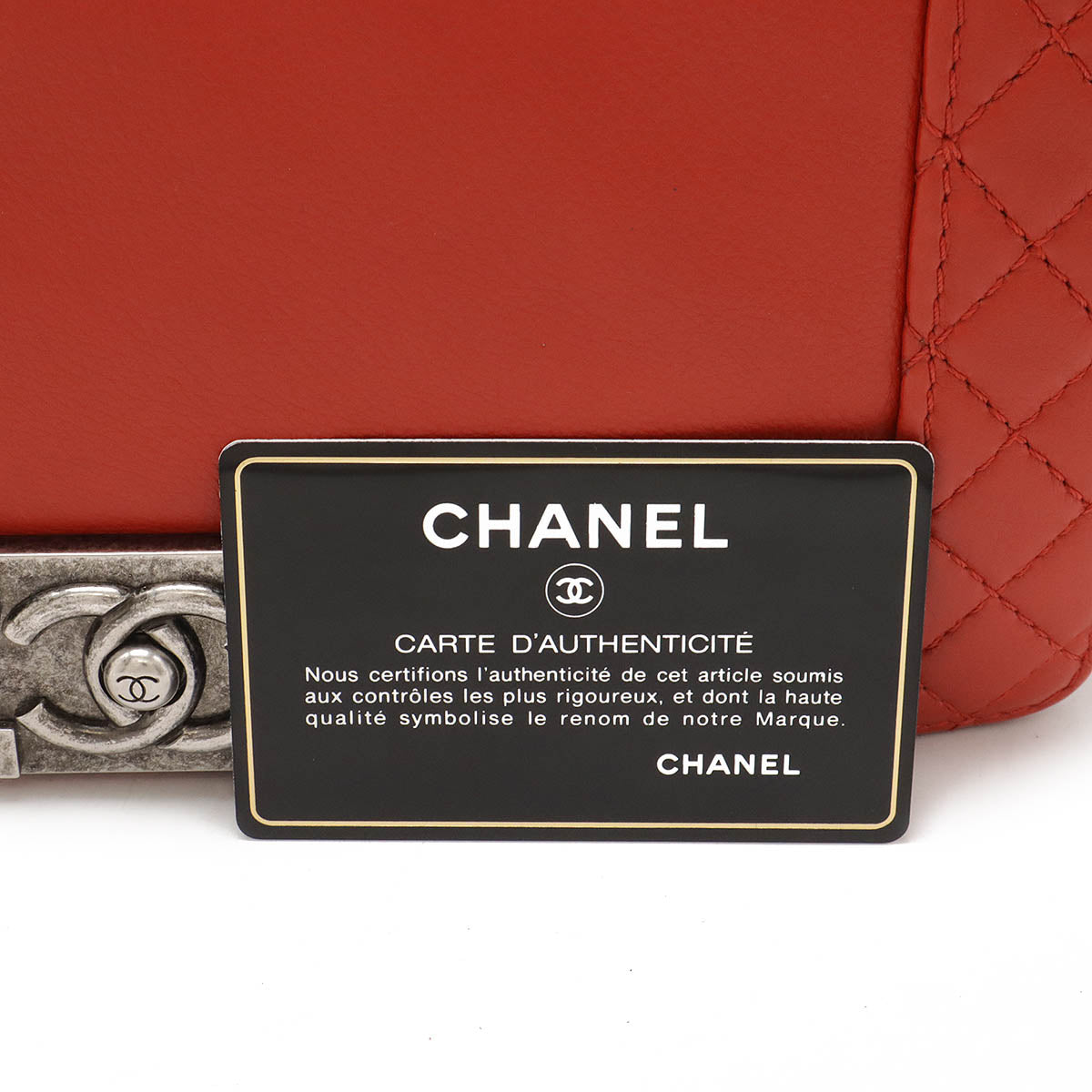Chanel Boy Medium Leather Shoulder Bag