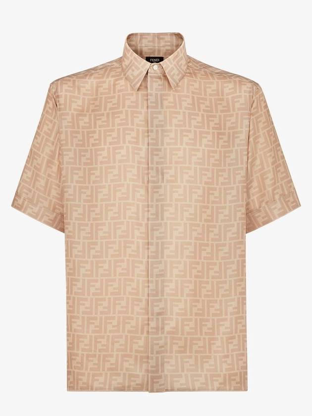 Fendi Men's FF Motif Silk Short Sleeve Shirt Beige