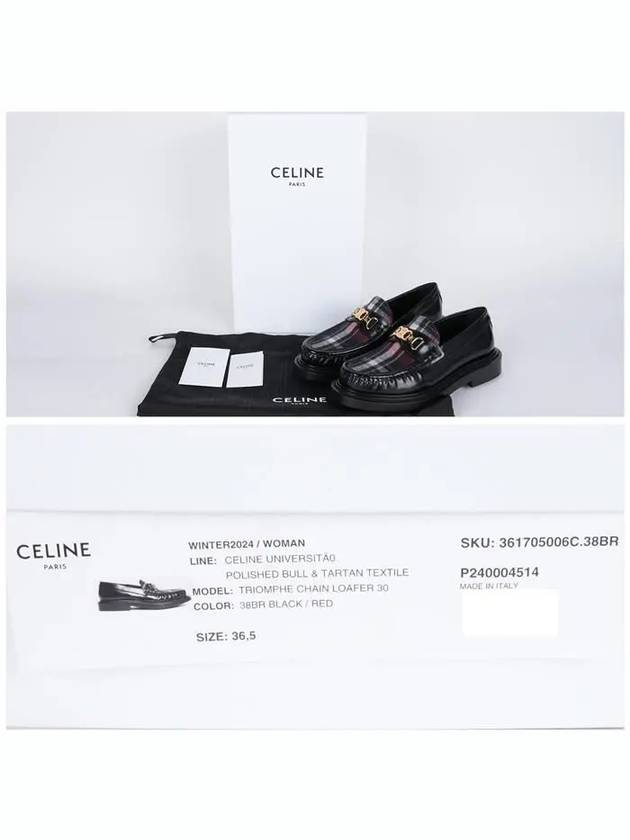 CELINE Universite Triomphe Chain Loafers Black