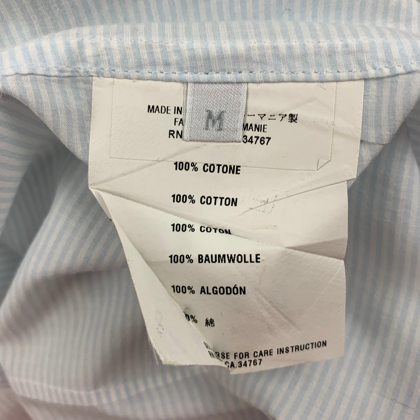 PRADA Size M White Light Blue Stripe Cotton Button Up Long Sleeve Shirt