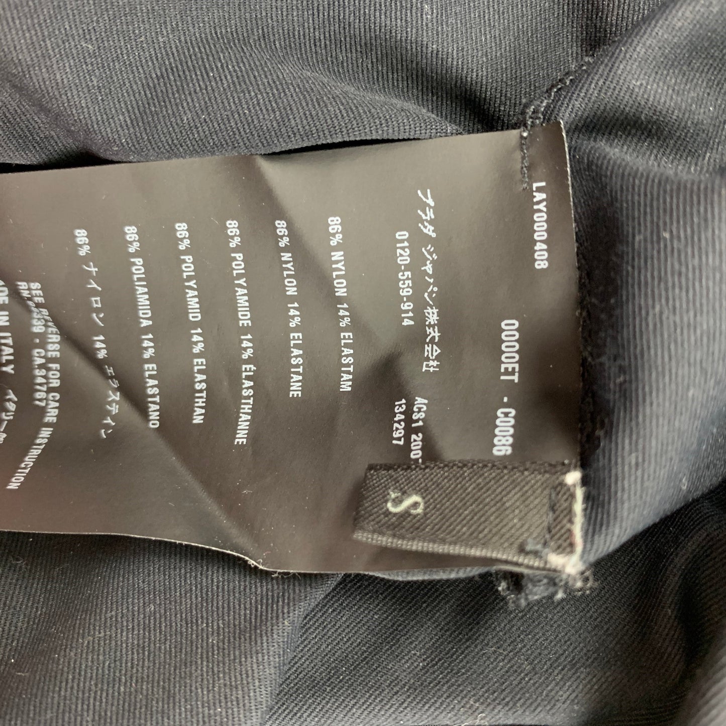 PRADA SPORT Size S Black Nylon High Collar Top