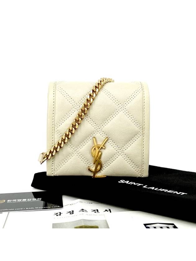 Saint Laurent Masupio mini chain cross bag 675038