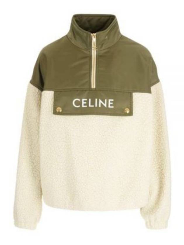 CELINE Cashmere Shearling Jacket Green