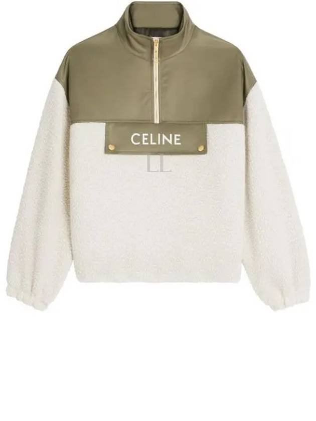 CELINE Cashmere Shearling Jacket Green