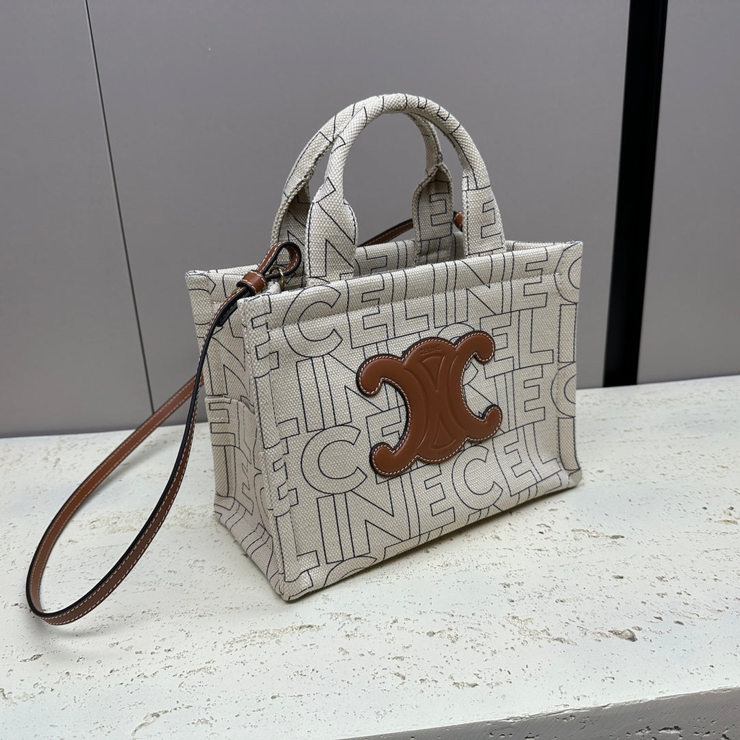 Celine small cabas 26 grey textile multi logo triomphe calfskin
