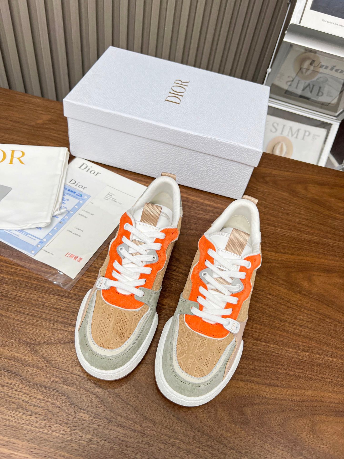 DIOR One Sneaker Brown Orange Mix Grey Beige Oblique Perforated Suede And Calfskin
