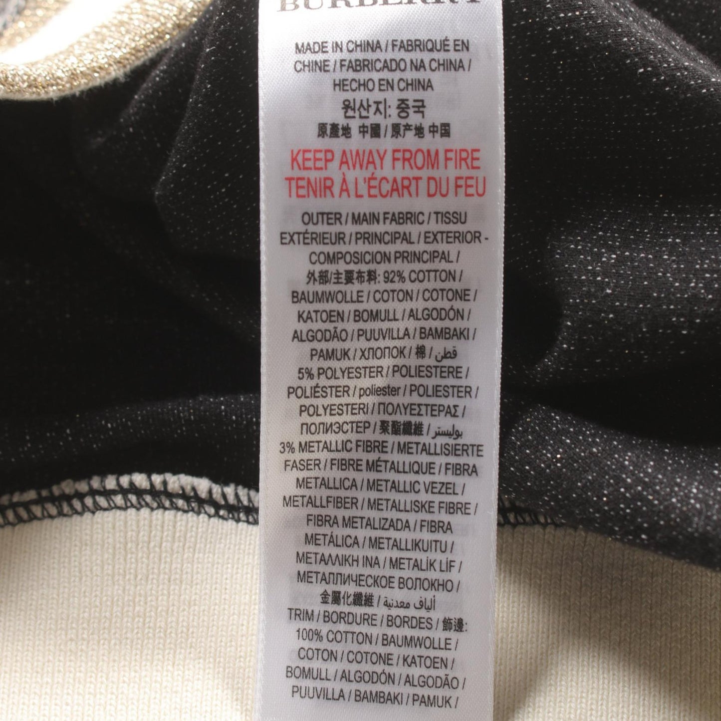Burberry Cotton Sweatshirt Gray Multicolor