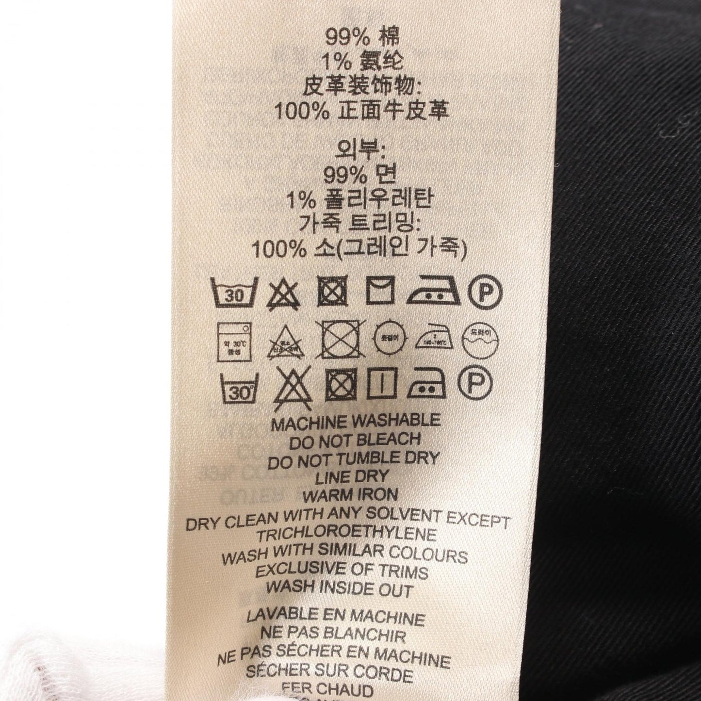 Burberry Brit Denim Pants Cotton Black