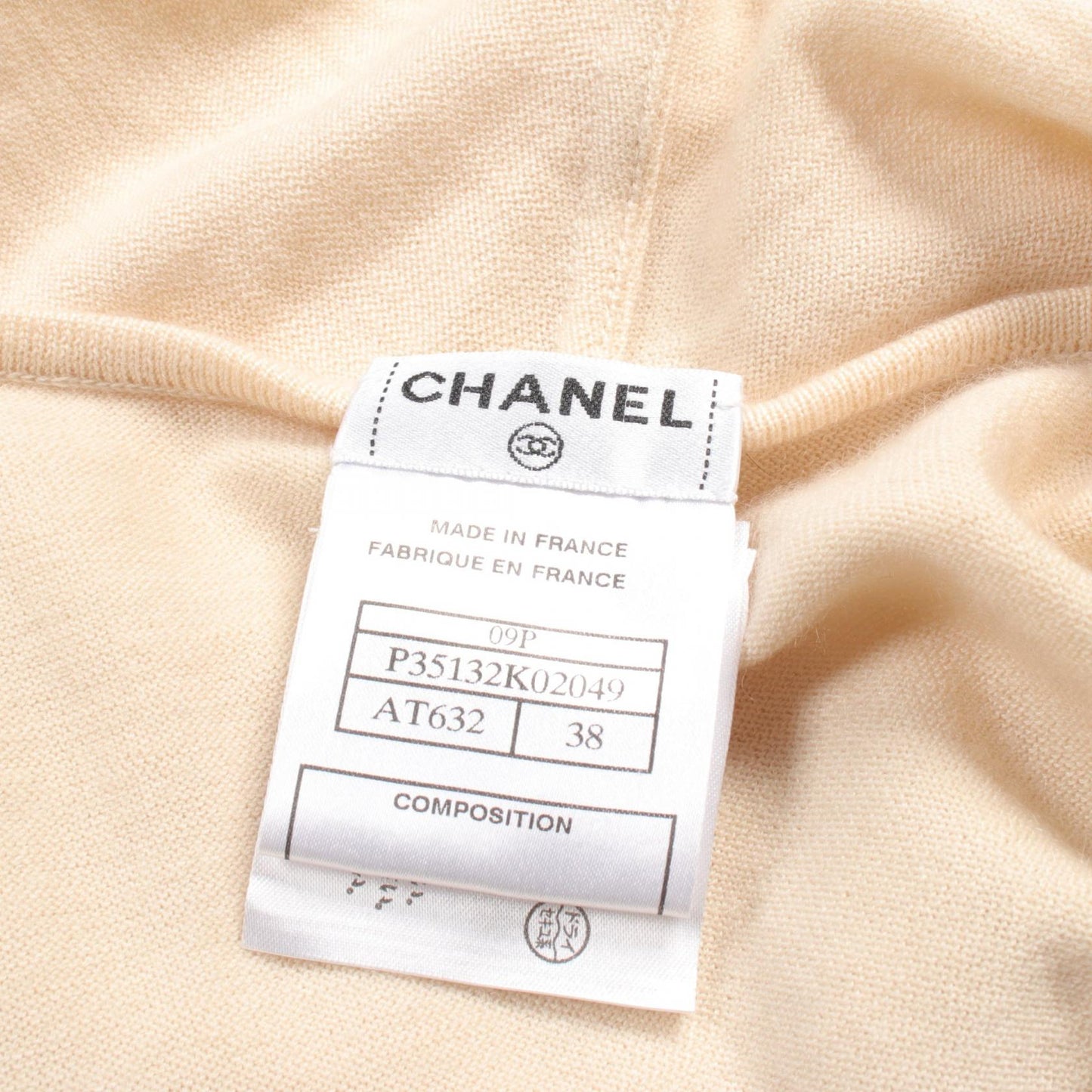 Chanel Cashmere Cardigan Ivory