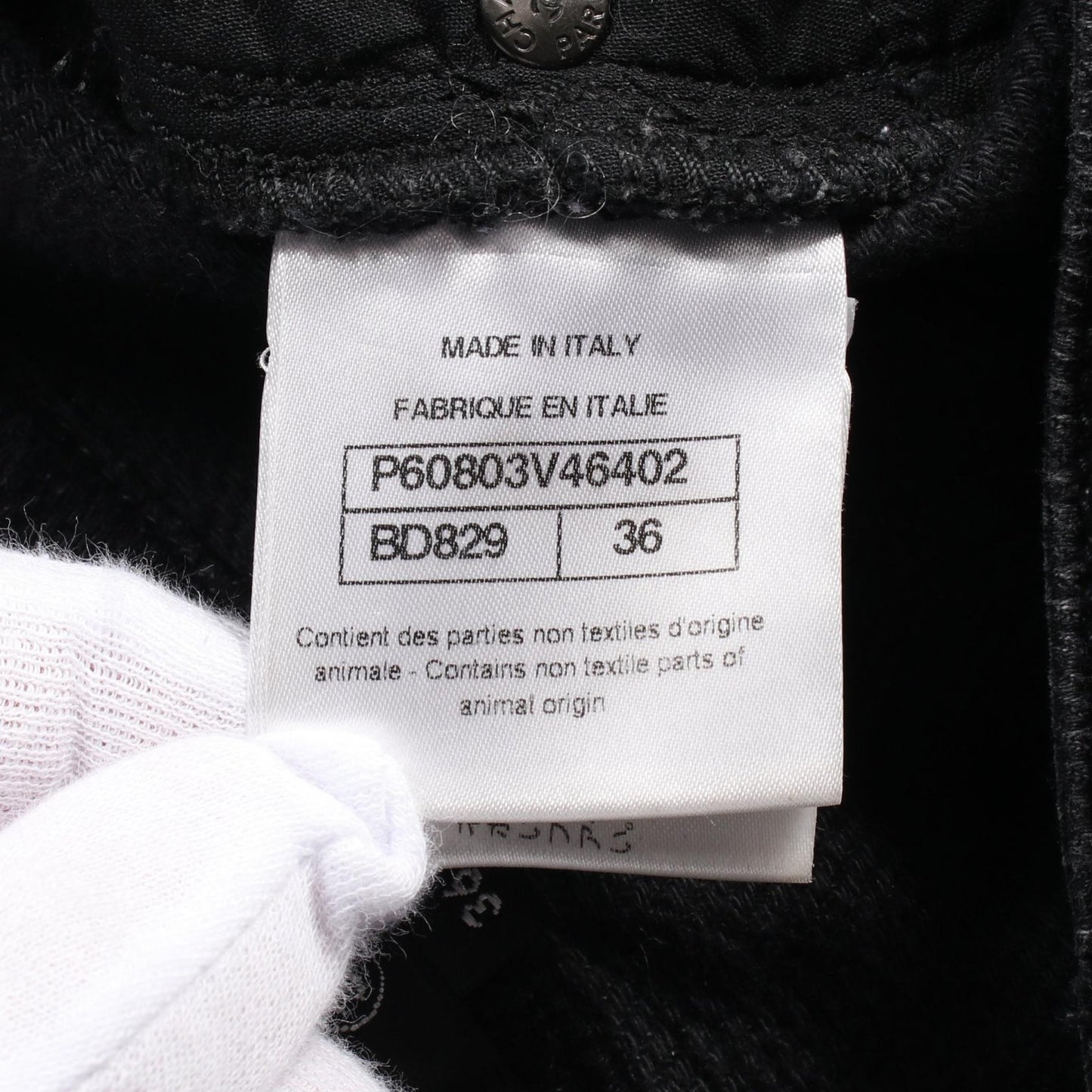 Chanel Coco Mark Denim Pants Black