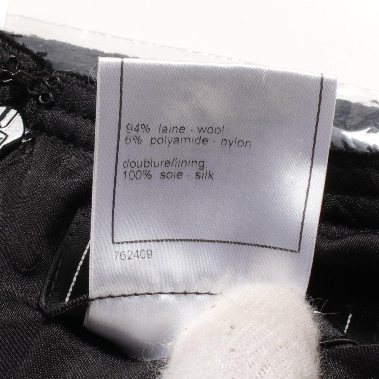 Chanel Wool Dress Black P28928V17030