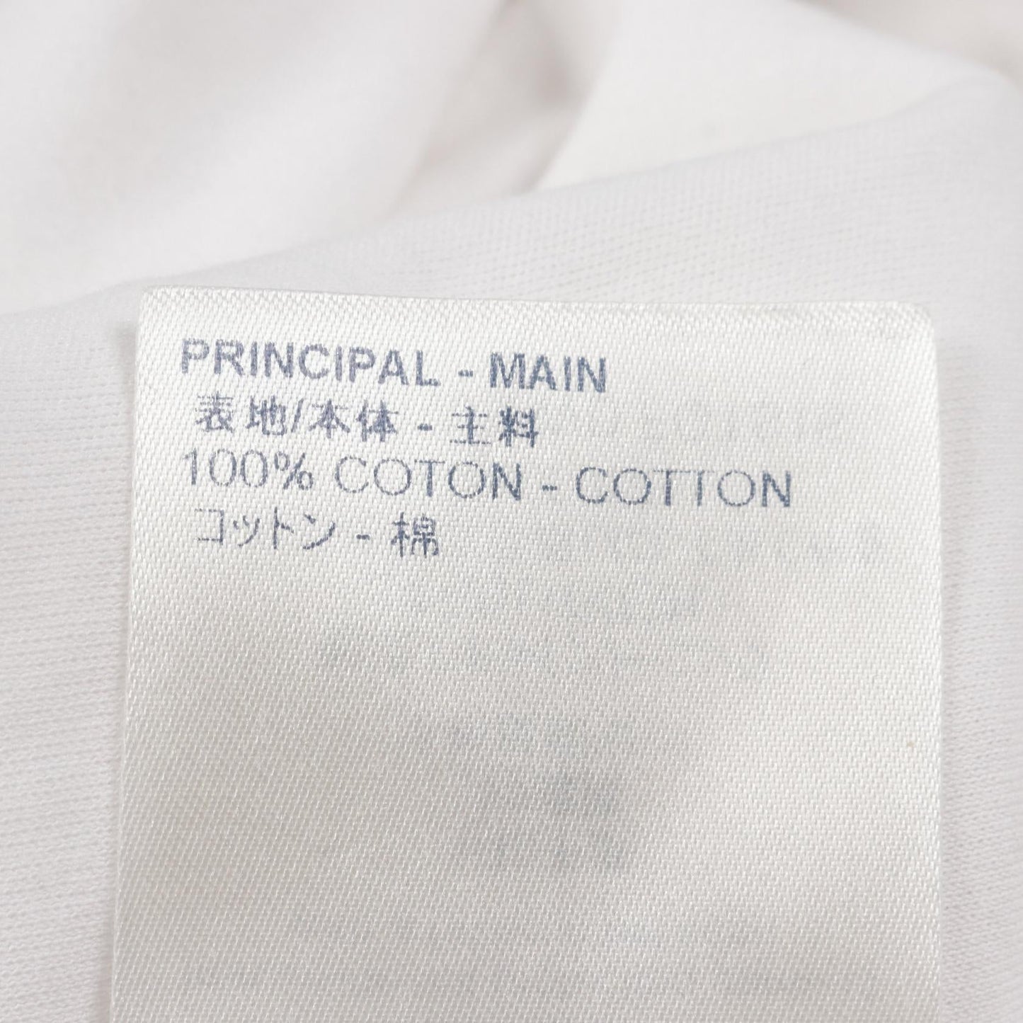 Louis Vuitton Cotton Top