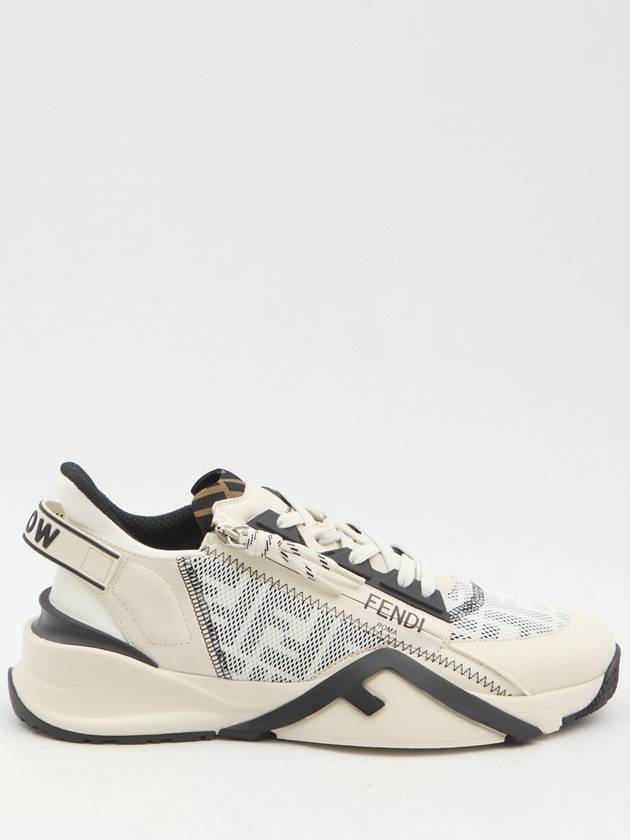 Fendi Flow FF Motif Leather Low Top Sneakers White
