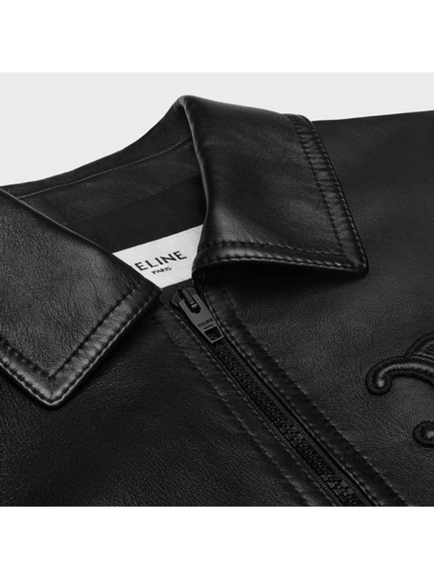 CELINE Triomphe Soft Lambskin Blouson Jacket Black