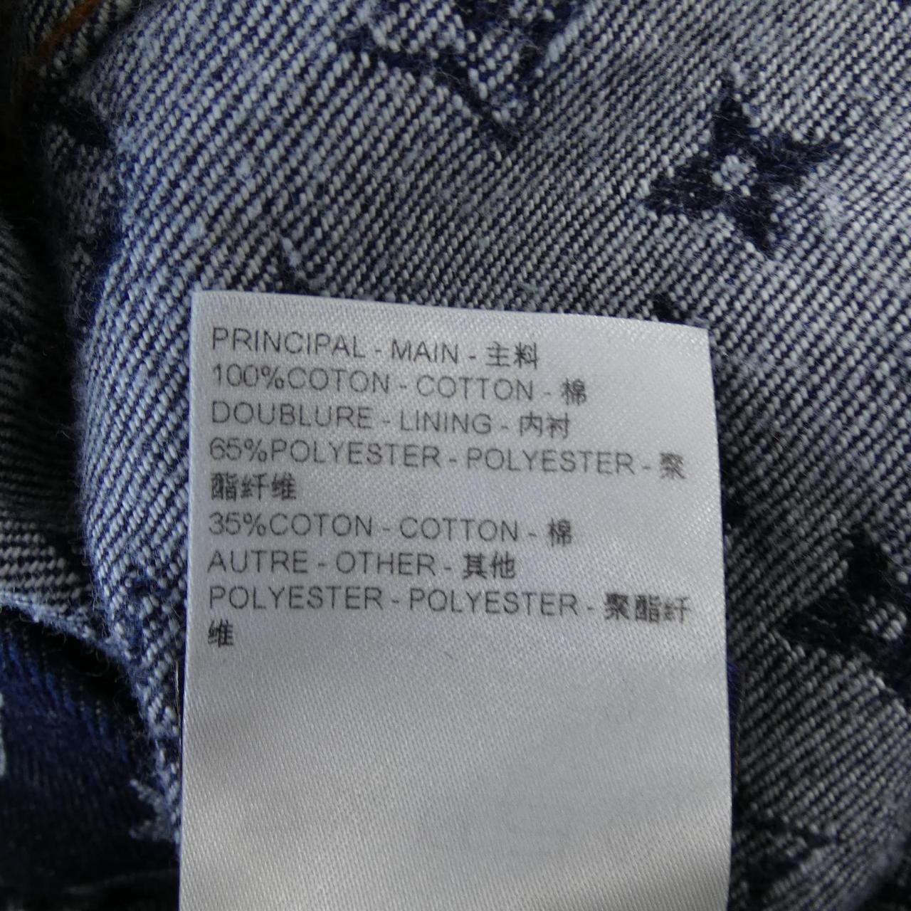 Louis Vuitton Denim Jacket