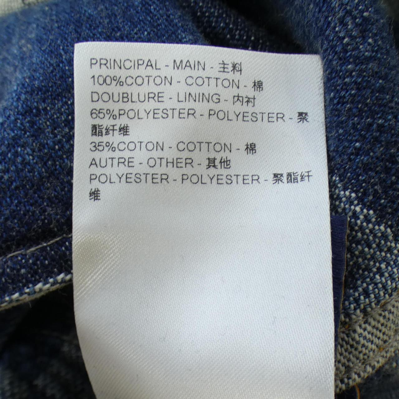 Louis Vuitton Denim Jacket