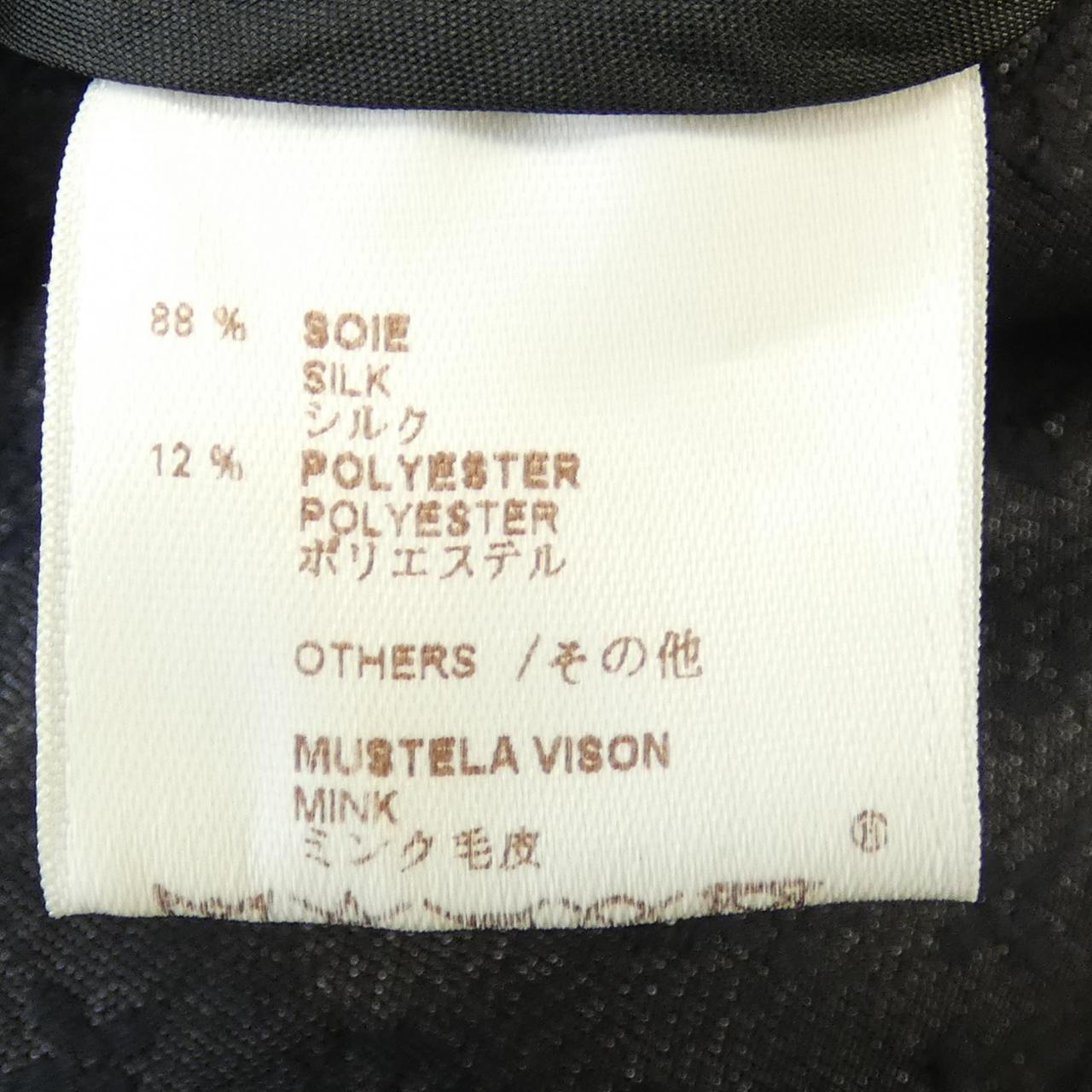 Louis Vuitton Coat