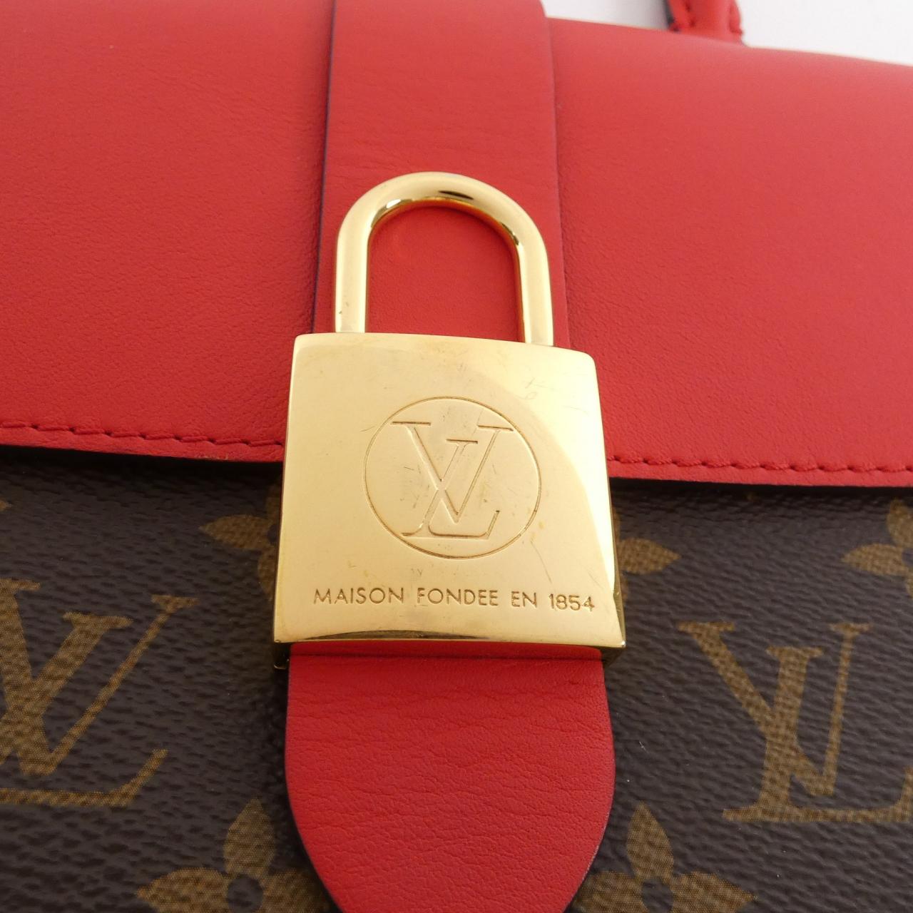 Louis Vuitton Monogram Bag