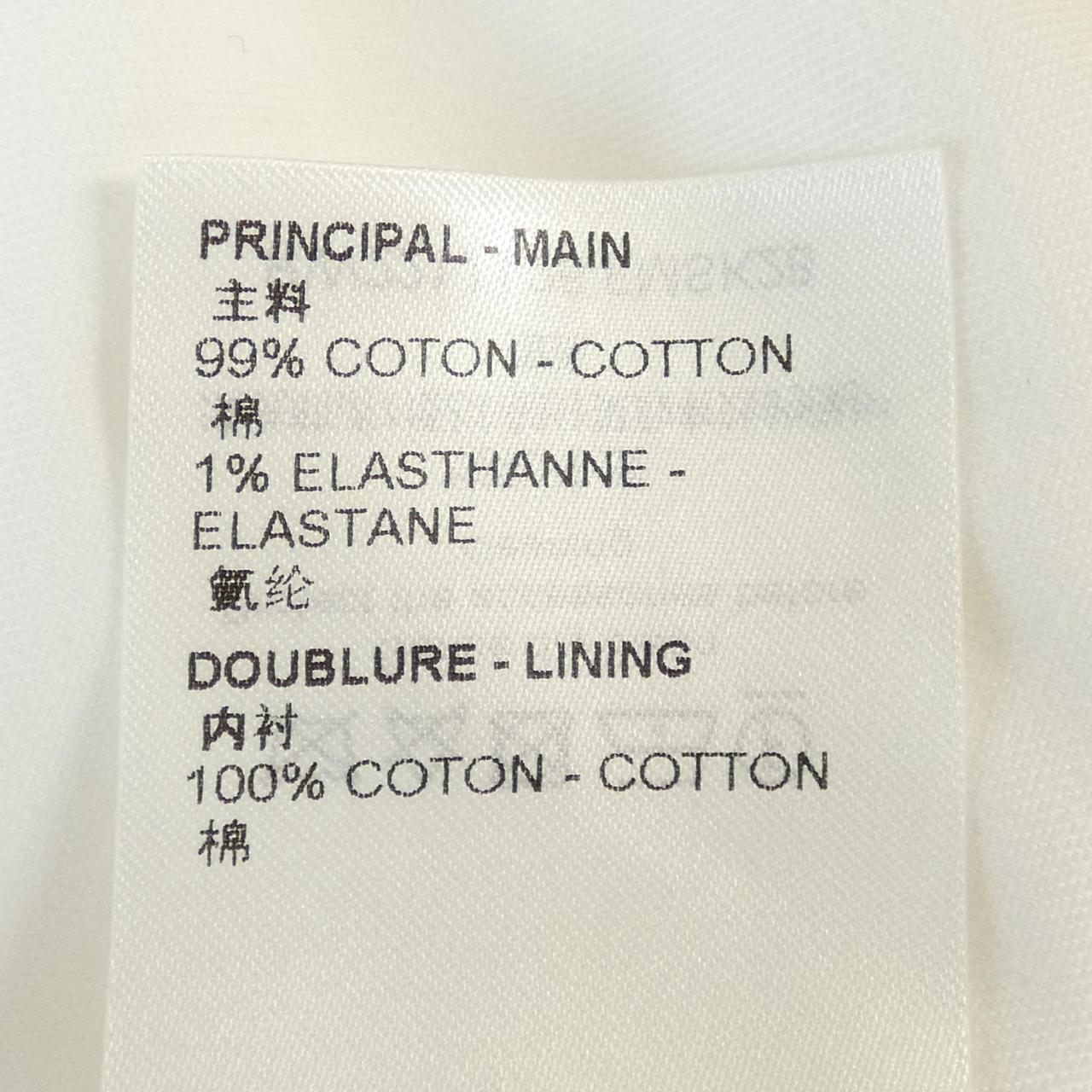 Louis Vuitton Skirt