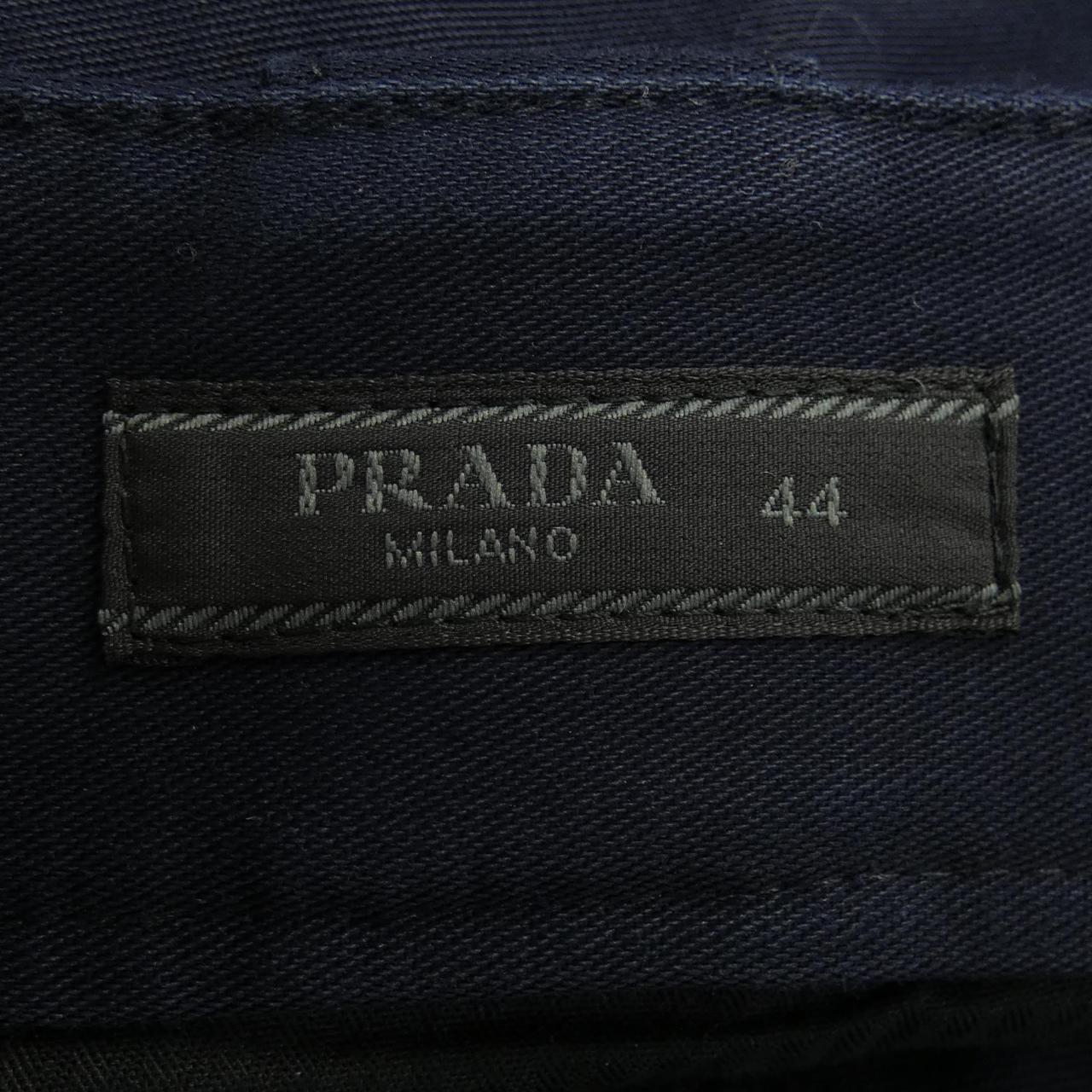 Prada Pants