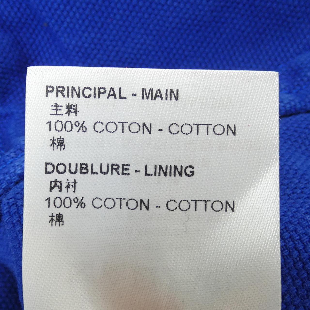 Louis Vuitton Denim Jacket