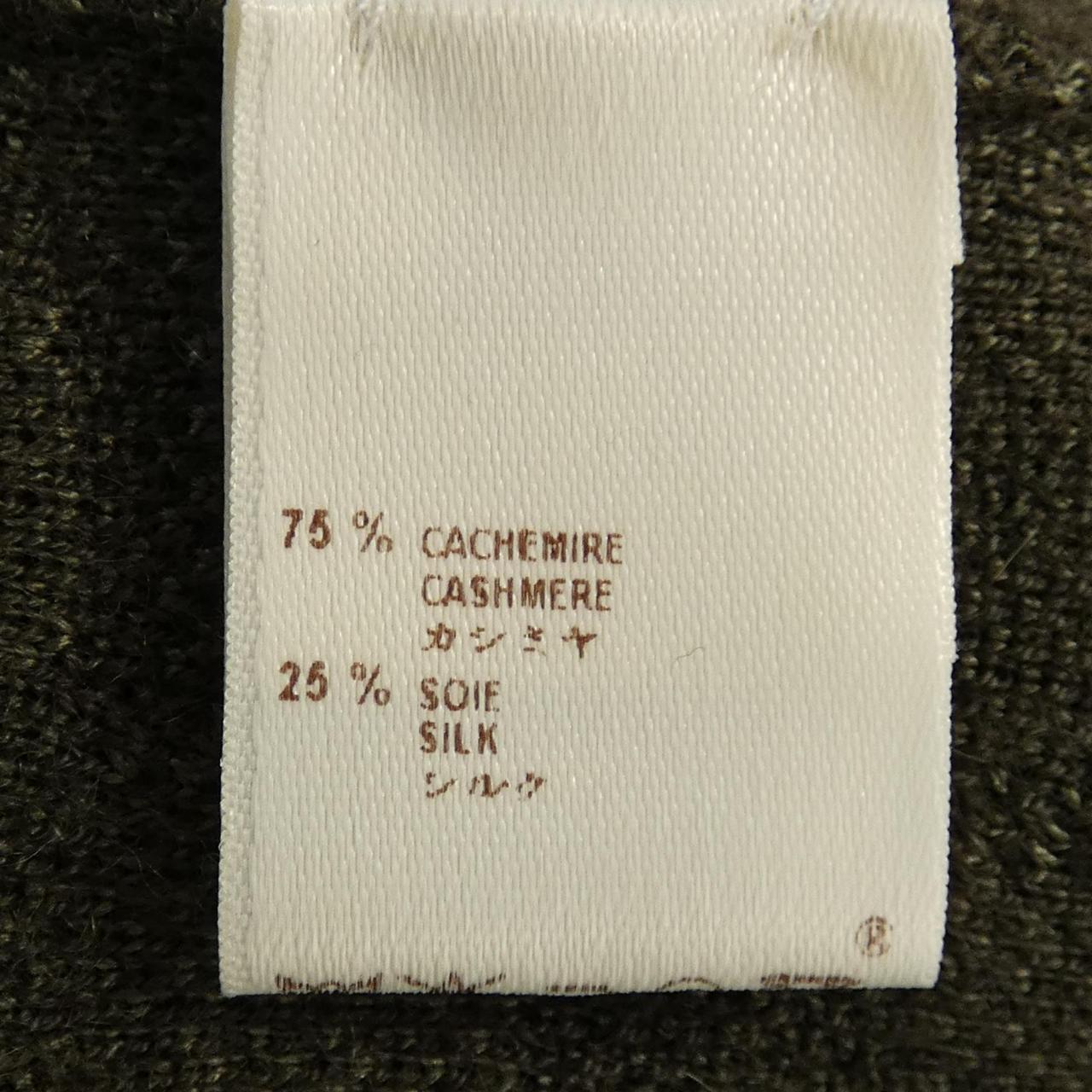 Louis Vuitton MJKN06M69 Silk Cashmere Knit
