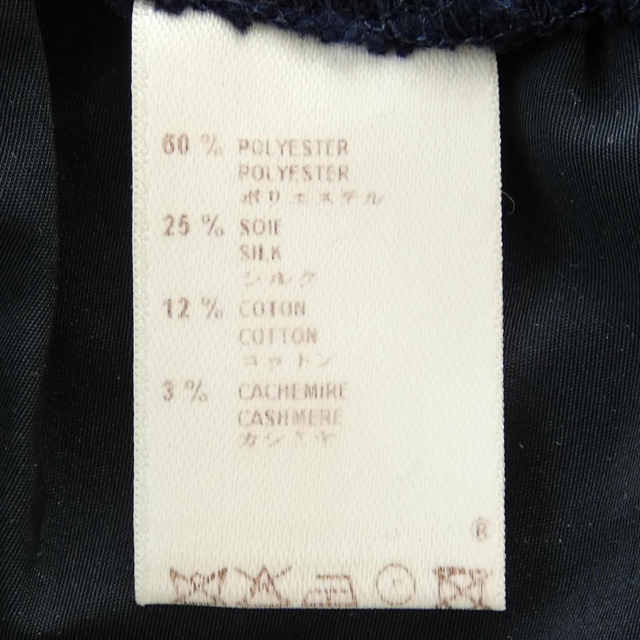Louis Vuitton Cashmere Blend Skirt