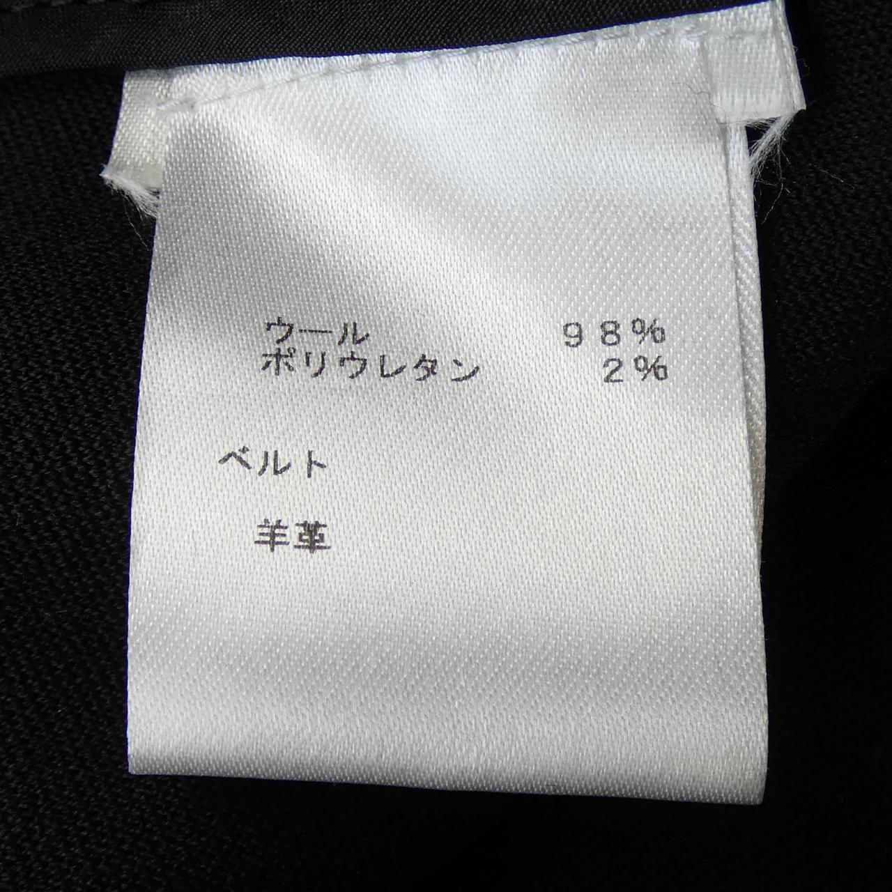 Louis Vuitton Skirt