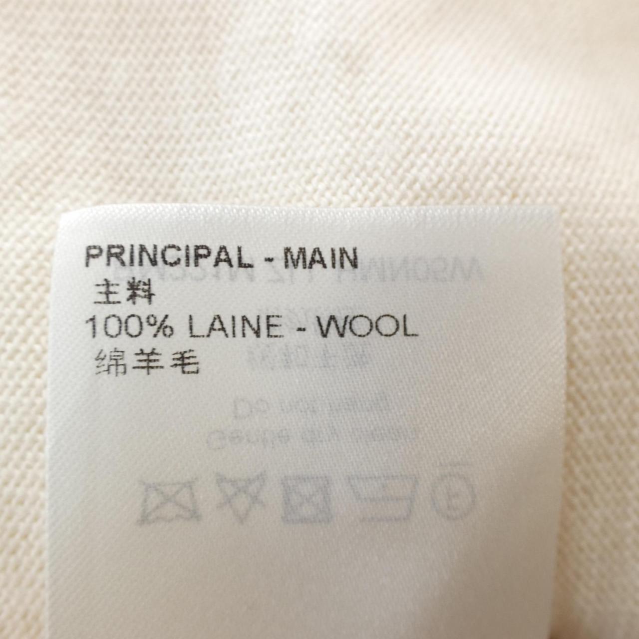 Louis Vuitton NIGO Knit