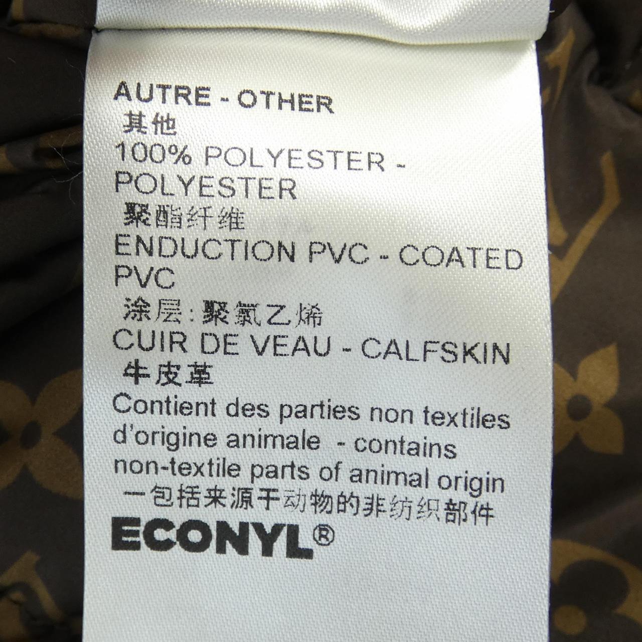 Louis Vuitton ECONYL Coat