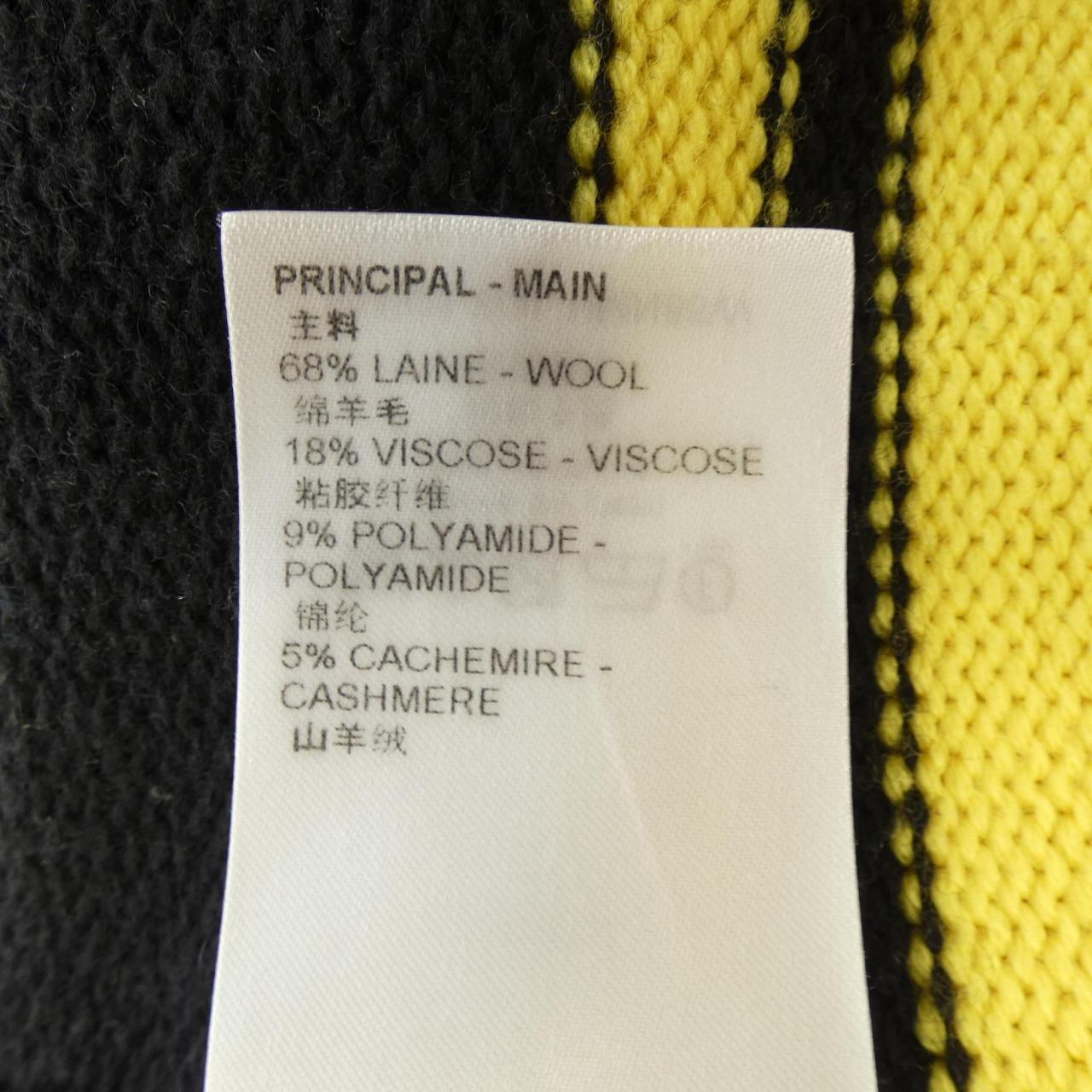 Louis Vuitton Cashmere Knit