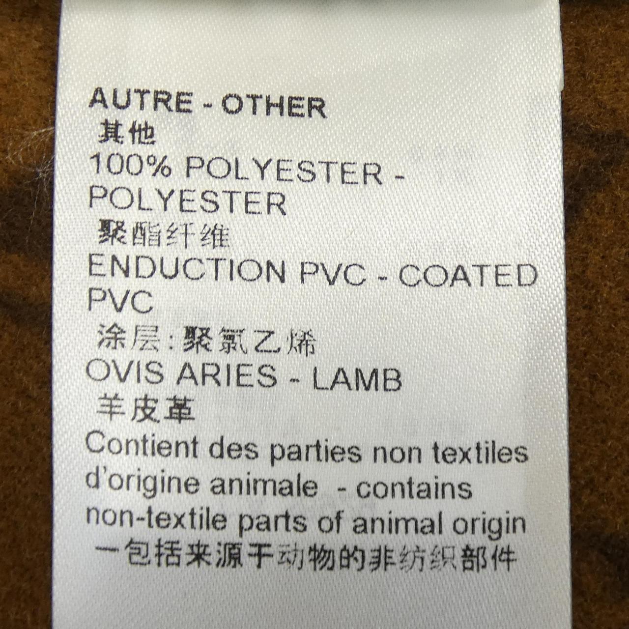 Louis Vuitton Coat