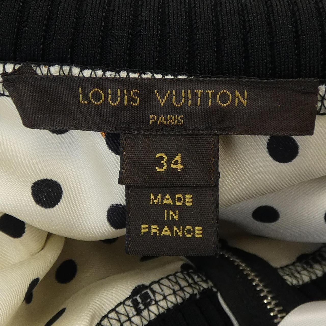 Louis Vuitton Skirt