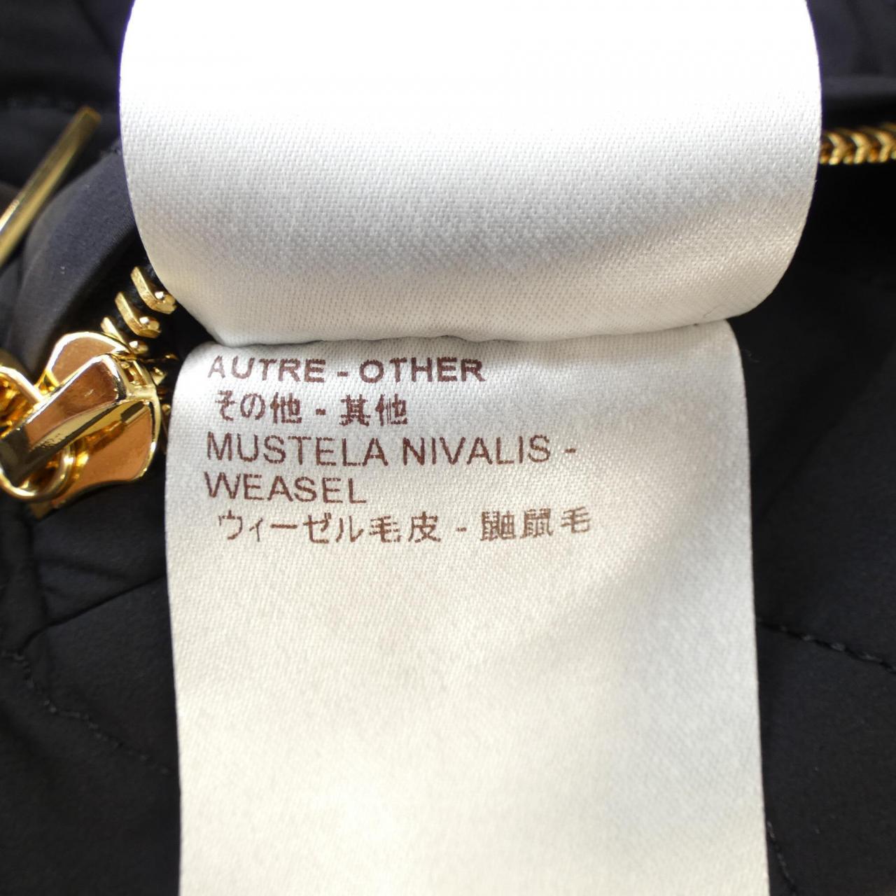 Louis Vuitton FACO17PPX Long Vest