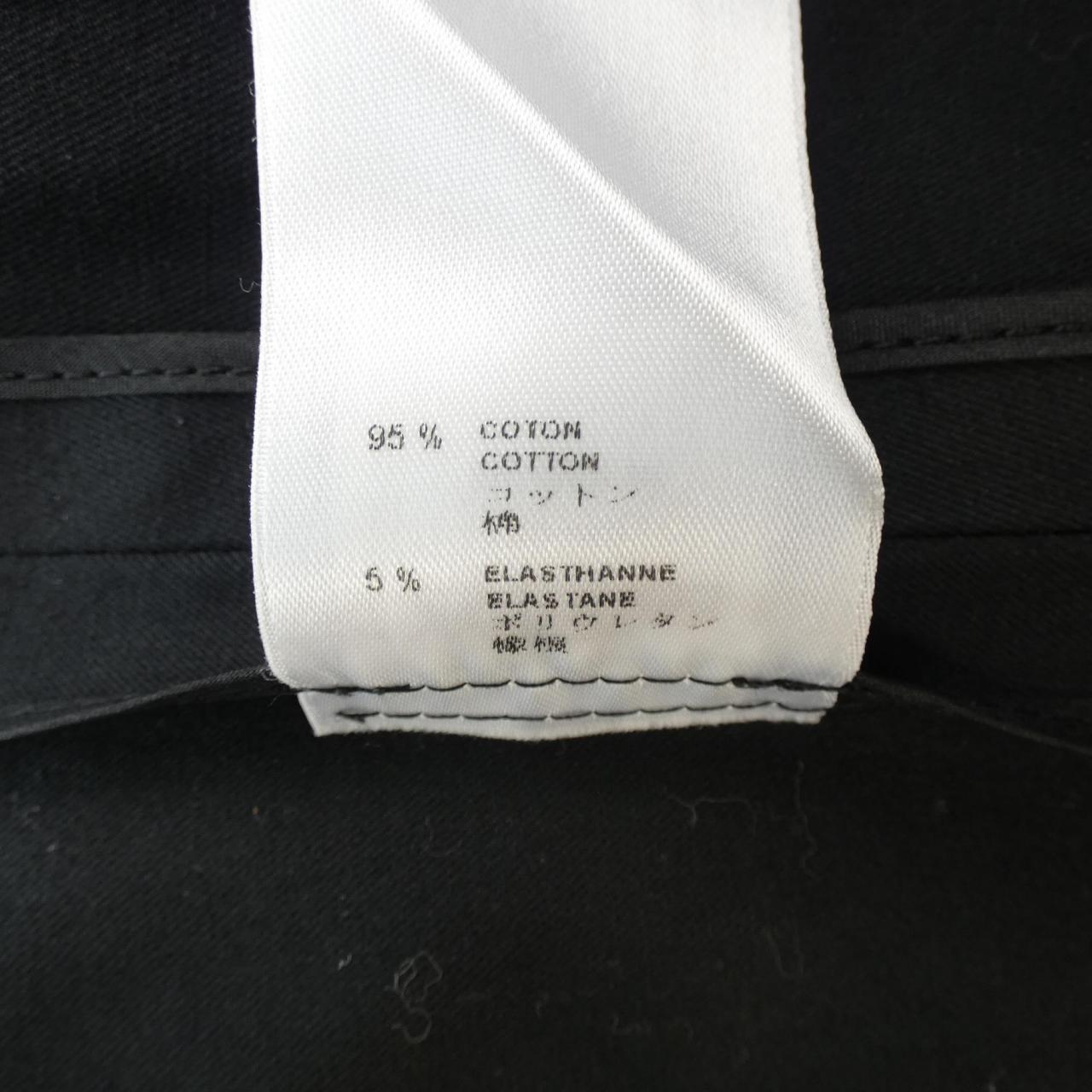 Louis Vuitton Skirt