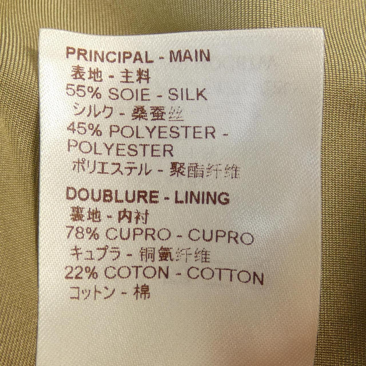 Louis Vuitton Coat