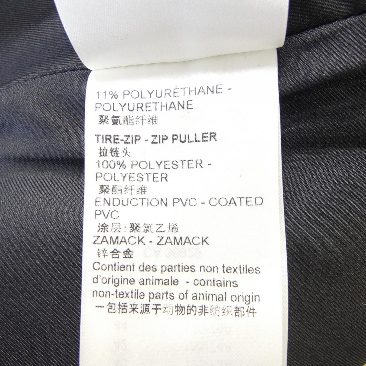 Louis Vuitton Skirt