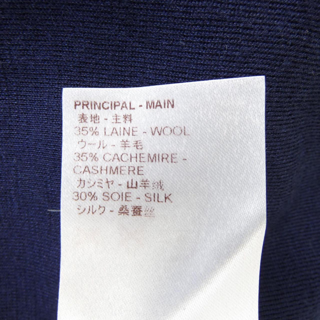 Louis Vuitton Cashmere Knit