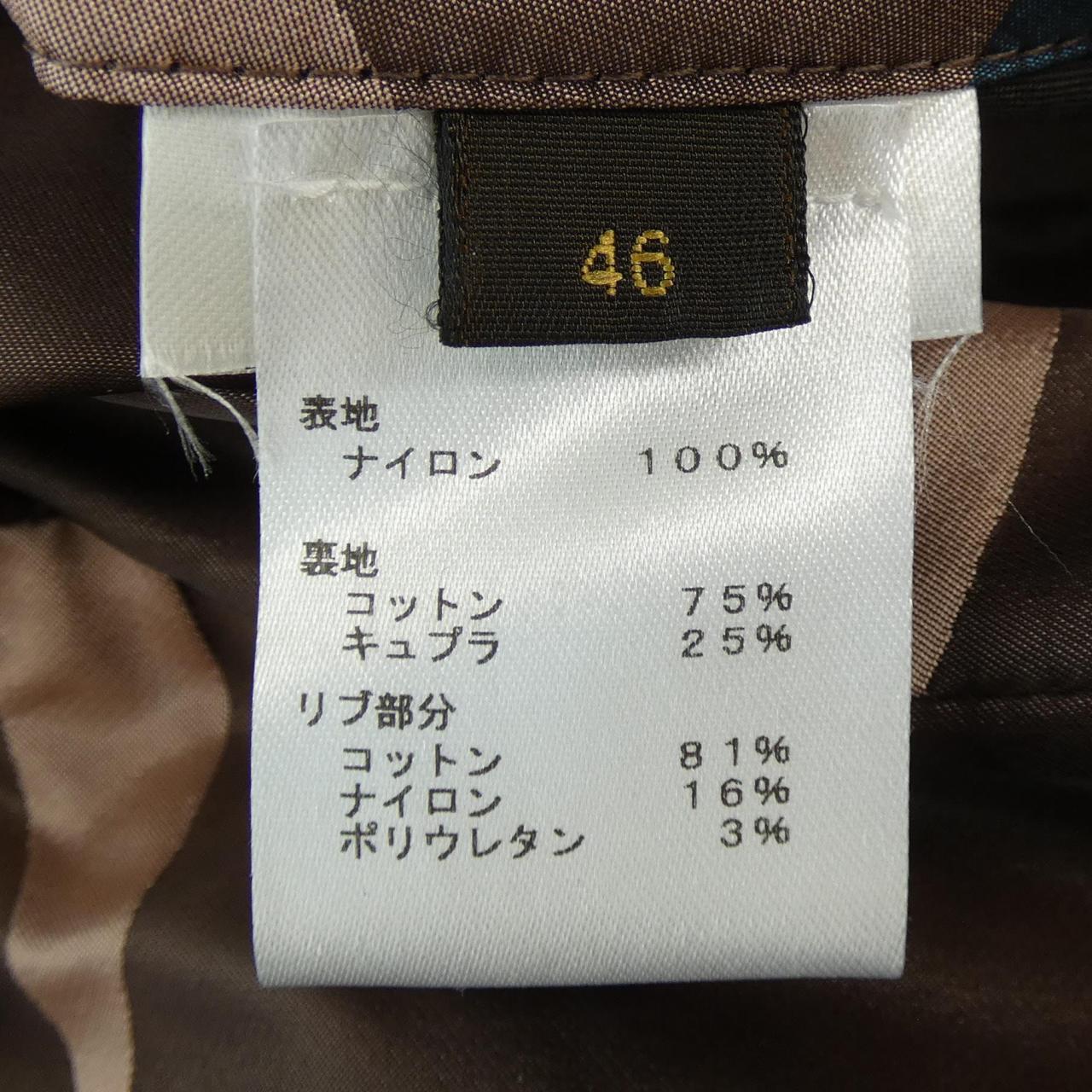 Louis Vuitton HBB90WPUP Blouson