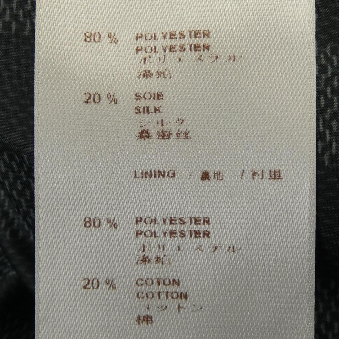 Louis Vuitton Coat