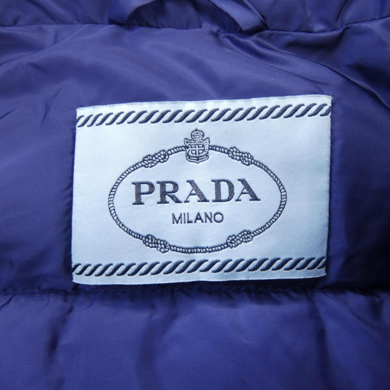 Prada Down Jacket Down Jacket