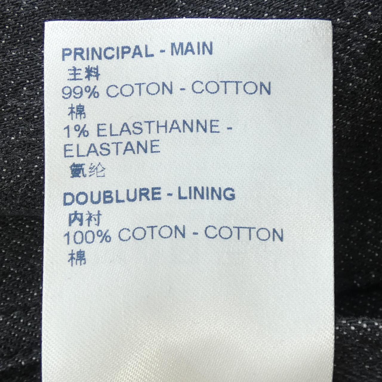 Louis Vuitton Denim Jacket