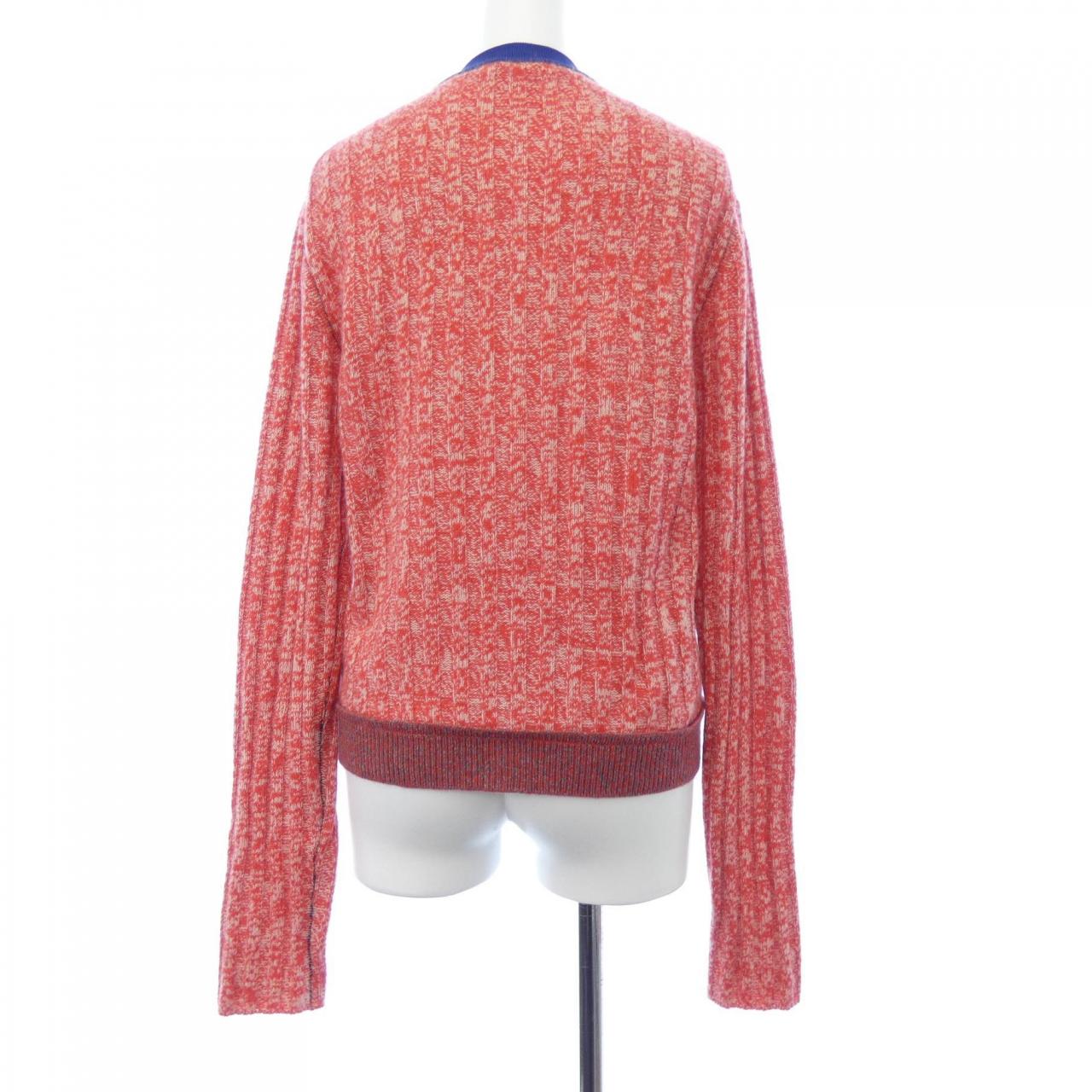 Louis Vuitton FEKC04FWY Silk Cashmere Cardigan
