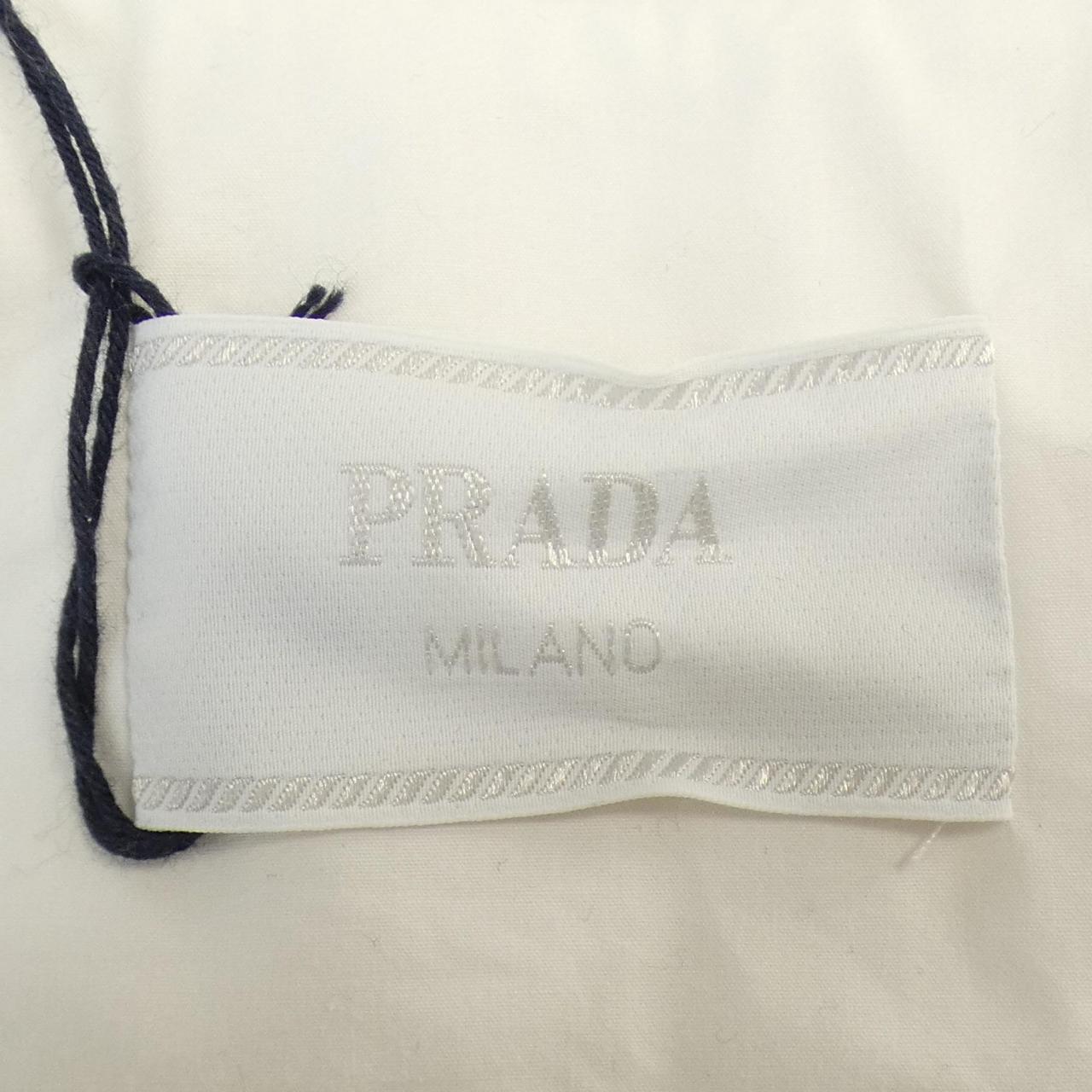 Prada Down Vest